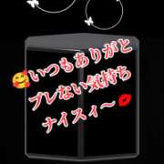 ヒメ日記 2026/07/01 02:19 投稿 きよか 北九州人妻倶楽部(三十路、四十路、五十路)