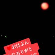 ヒメ日記 2026/07/08 07:59 投稿 きよか 北九州人妻倶楽部(三十路、四十路、五十路)