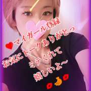 ヒメ日記 2026/07/10 11:58 投稿 きよか 北九州人妻倶楽部(三十路、四十路、五十路)