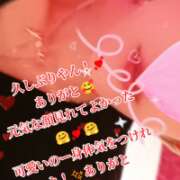ヒメ日記 2026/07/13 12:00 投稿 きよか 北九州人妻倶楽部（三十路、四十路、五十路）