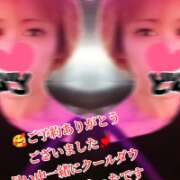 ヒメ日記 2026/07/13 18:33 投稿 きよか 北九州人妻倶楽部（三十路、四十路、五十路）