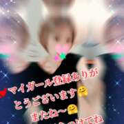 ヒメ日記 2026/07/14 21:24 投稿 きよか 北九州人妻倶楽部(三十路、四十路、五十路)
