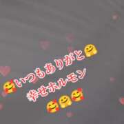 ヒメ日記 2026/07/29 00:55 投稿 きよか 北九州人妻倶楽部（三十路、四十路、五十路）