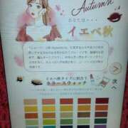 ヒメ日記 2025/08/27 21:00 投稿 吉川　はなみ エテルナ京都