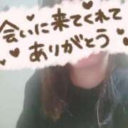 ヒメ日記 2025/11/09 14:29 投稿 吉川　はなみ エテルナ京都