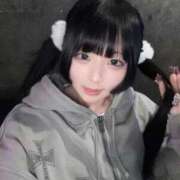 ヒメ日記 2025/09/22 00:41 投稿 めあ あふたーすくーる本店