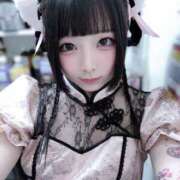 ヒメ日記 2025/10/29 17:13 投稿 めあ あふたーすくーる本店