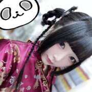 ヒメ日記 2025/10/30 01:19 投稿 めあ あふたーすくーる本店