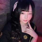 ヒメ日記 2025/11/06 16:52 投稿 めあ あふたーすくーる本店