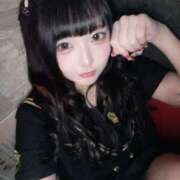 ヒメ日記 2025/11/09 23:45 投稿 めあ あふたーすくーる本店