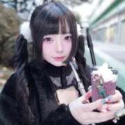 ヒメ日記 2025/11/12 18:30 投稿 めあ あふたーすくーる本店