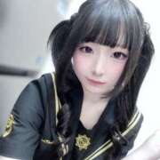 ヒメ日記 2025/11/13 17:52 投稿 めあ あふたーすくーる本店