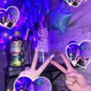 ヒメ日記 2025/11/17 23:45 投稿 めあ あふたーすくーる本店