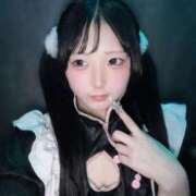 ヒメ日記 2025/11/24 19:40 投稿 めあ あふたーすくーる本店