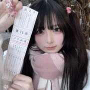 ヒメ日記 2026/01/04 16:45 投稿 めあ あふたーすくーる本店