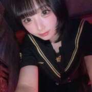 ヒメ日記 2026/01/18 16:57 投稿 めあ あふたーすくーる本店