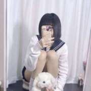 ヒメ日記 2026/02/08 17:50 投稿 めあ あふたーすくーる本店