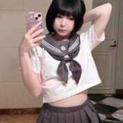 ヒメ日記 2026/02/10 16:54 投稿 めあ あふたーすくーる本店