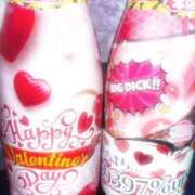 ヒメ日記 2026/02/13 01:13 投稿 めあ あふたーすくーる本店