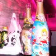 めあ 💝 あふたーすくーる本店