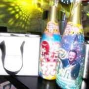 ヒメ日記 2026/03/14 02:21 投稿 めあ あふたーすくーる本店