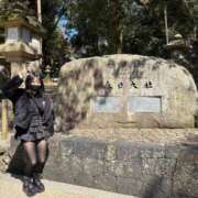 ヒメ日記 2026/03/25 16:50 投稿 めあ あふたーすくーる本店