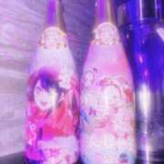 めあ °ʚ✉ɞ° あふたーすくーる本店