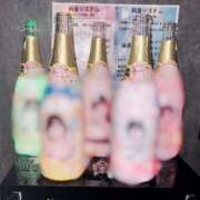 ヒメ日記 2026/08/09 11:44 投稿 めあ あふたーすくーる本店