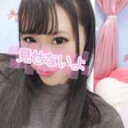 ヒメ日記 2025/09/21 08:17 投稿 ゆうき ベイキュート