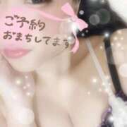 ヒメ日記 2025/09/22 01:47 投稿 ゆうき ベイキュート