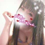 ヒメ日記 2025/09/29 11:47 投稿 ゆうき ベイキュート