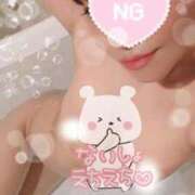 ヒメ日記 2025/11/05 18:06 投稿 ゆうき ベイキュート