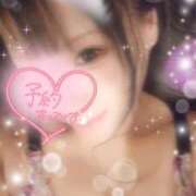 ヒメ日記 2025/11/29 23:17 投稿 ゆうき ベイキュート