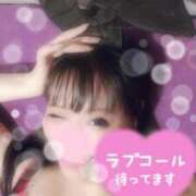 ゆうき 不覚、、、 ベイキュート