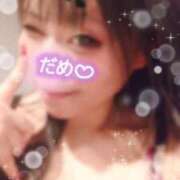 ヒメ日記 2025/12/08 21:57 投稿 ゆうき ベイキュート