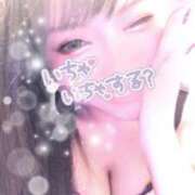 ヒメ日記 2025/12/28 23:27 投稿 ゆうき ベイキュート