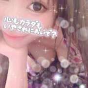 ヒメ日記 2026/01/03 23:10 投稿 ゆうき ベイキュート