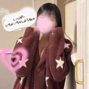 ゆうき おはユウキ🌞 ベイキュート