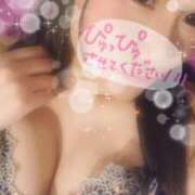 ヒメ日記 2026/01/31 14:57 投稿 ゆうき ベイキュート