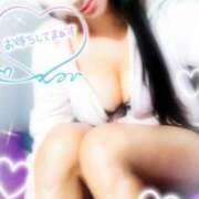 ヒメ日記 2026/04/10 18:27 投稿 ゆうき ベイキュート