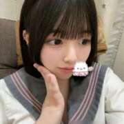 あやなみ お礼💌 コンカフェ×オナクラ あいこねくと