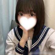 あやなみ お礼💌 コンカフェ×オナクラ あいこねくと