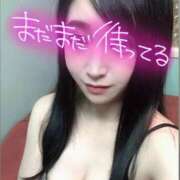 ヒメ日記 2025/11/01 11:54 投稿 笑美(えみ)【心溶かす笑顔】 美魔女コレクション別府店