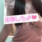 ヒメ日記 2025/11/25 09:19 投稿 笑美(えみ)【心溶かす笑顔】 美魔女コレクション別府店