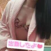 ヒメ日記 2025/12/02 09:04 投稿 笑美(えみ)【心溶かす笑顔】 美魔女コレクション別府店