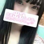 ヒメ日記 2026/01/02 15:24 投稿 笑美(えみ)【心溶かす笑顔】 美魔女コレクション別府店