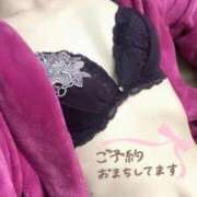 ヒメ日記 2026/01/15 20:04 投稿 笑美(えみ)【心溶かす笑顔】 美魔女コレクション別府店