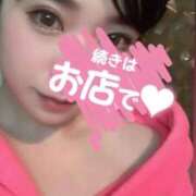 ヒメ日記 2026/01/18 19:16 投稿 笑美(えみ)【心溶かす笑顔】 美魔女コレクション別府店