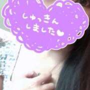 ヒメ日記 2026/01/26 20:44 投稿 笑美(えみ)【心溶かす笑顔】 美魔女コレクション別府店