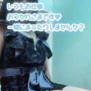 ヒメ日記 2026/01/30 20:04 投稿 笑美(えみ)【心溶かす笑顔】 美魔女コレクション別府店